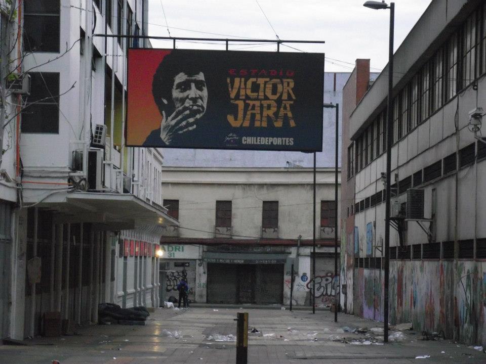 הכניסה לאתר הזיכרון