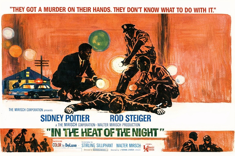 פוסטר הסרט "כחום הלילה"