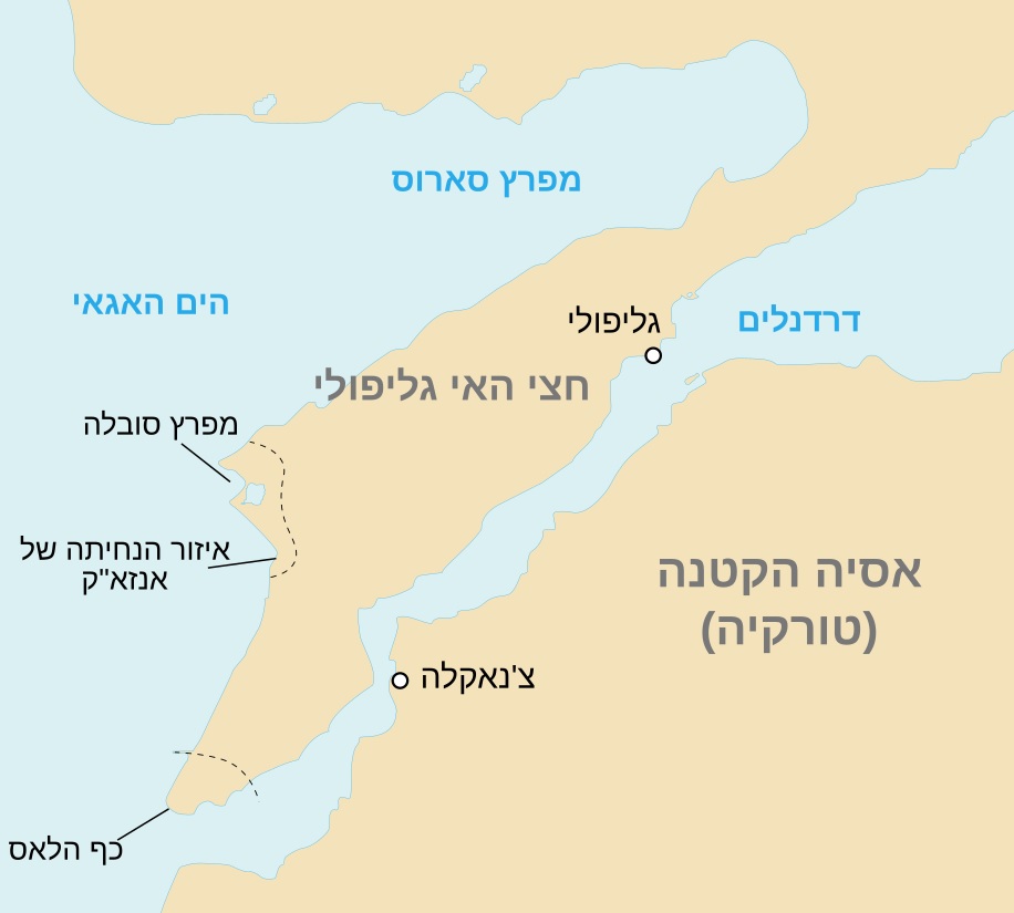 מפת חצי האי גליפולי (באדיבות מעלה היצירה)